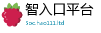 2025新门正版免费资本便777888精准管家婆四肖